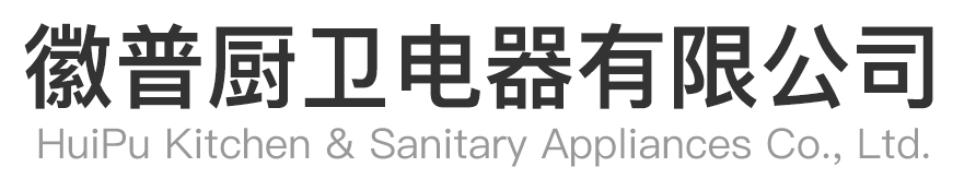 武漢新烽光電股份有限公司